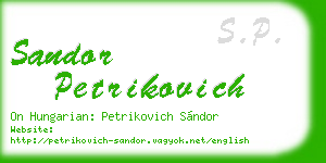 sandor petrikovich business card
