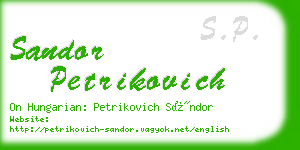 sandor petrikovich business card